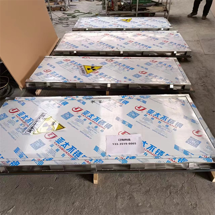 毕节防辐射铅门市场行情仍以弱势运行为主。