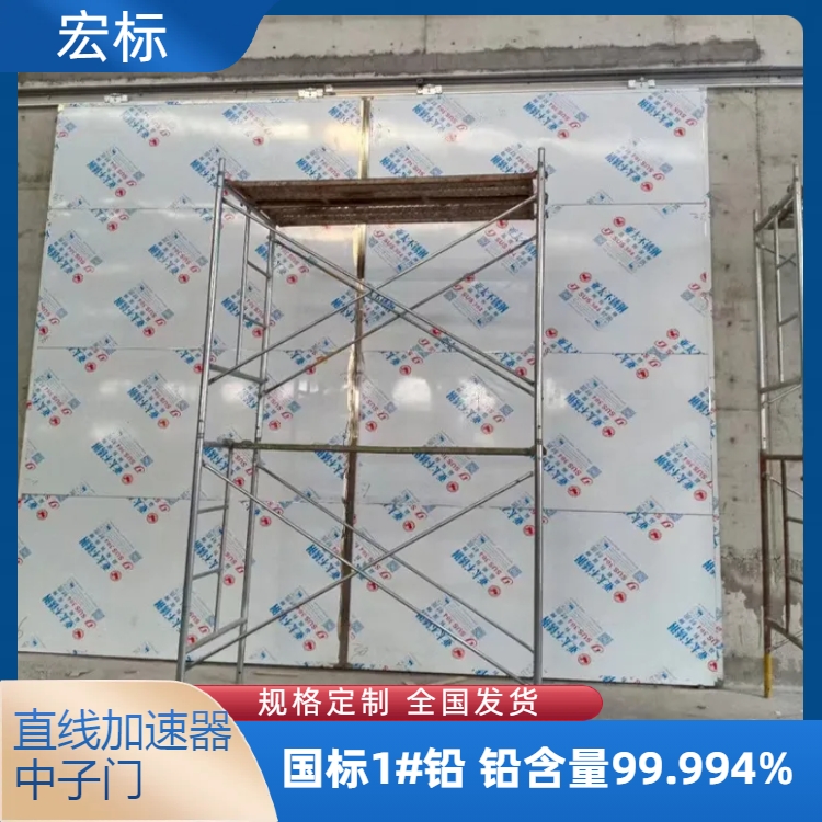 毕节防辐射铅门主要特点